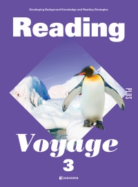 Reading Voyage PLUS 3